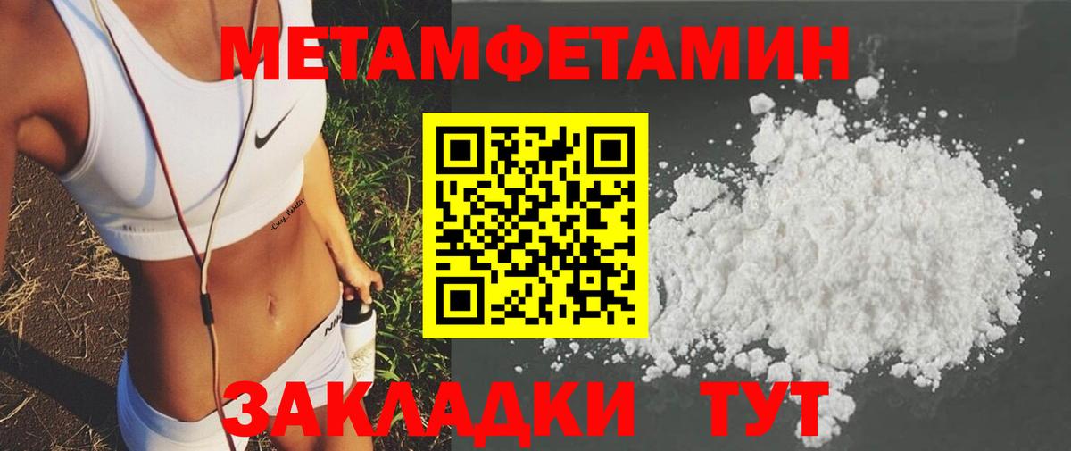Сургут  АМФ 98%  Вход с VPN 