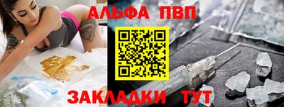 2c-b Ачхой-Мартан