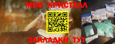 2c-b Ачхой-Мартан