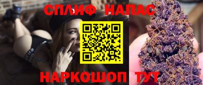 каннабис Баксан