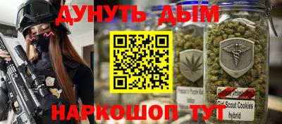 МДПВ Белореченск