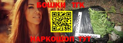 2c-b Ачхой-Мартан