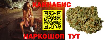 каннабис Баксан