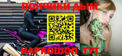 каннабис Баксан