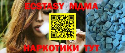 2c-b Ачхой-Мартан