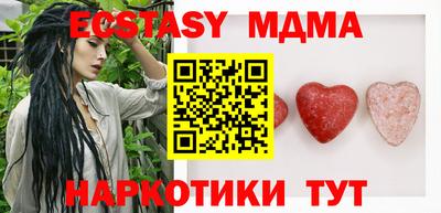 2c-b Ачхой-Мартан