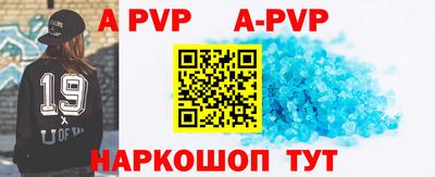 MDMA Premium VHQ Аша