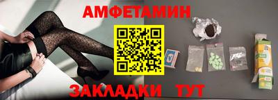 MDMA Premium VHQ Аша