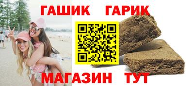 каннабис Баксан