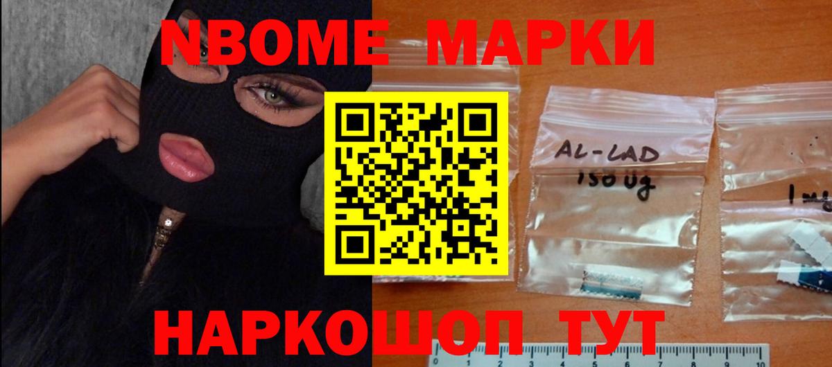 Сургут  Лсд 25 экстази кислота  LSD-25 экстази  ЛСД экстази ecstasy  Вход с VPN 